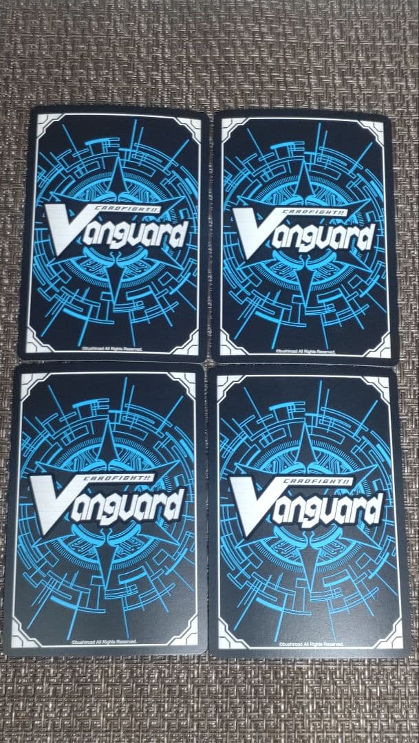 VG-D ハーヴェスト・エルフ RRR ４枚セット DZ-BT09/017