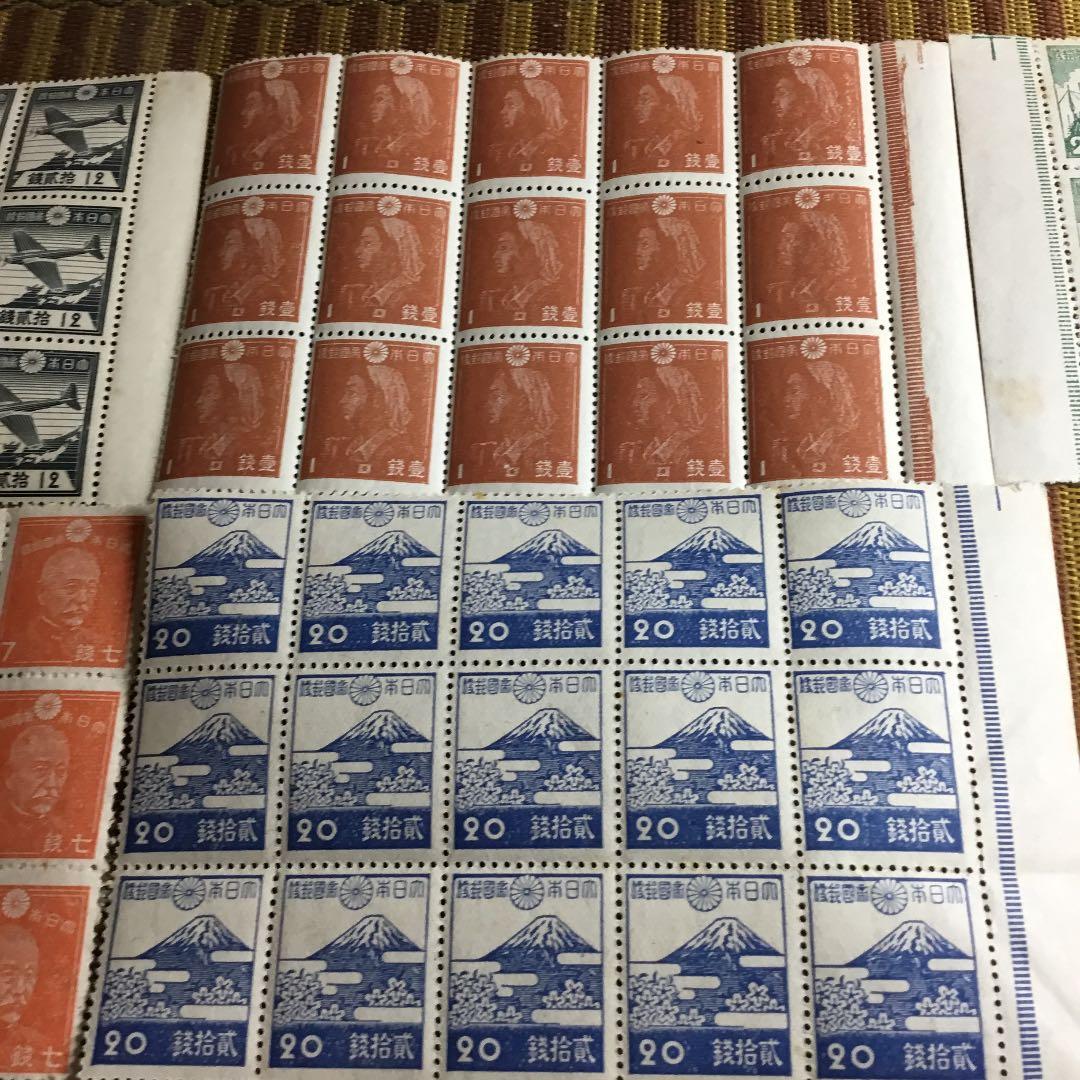 戦時中切手9種×15枚ブロック 裏糊ピカツヤ！航研機、旭日と飛燕、靖国神社等！