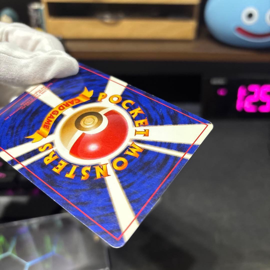 Y*A様 ポケモンカード【旧裏】　とりかえっこプリーズ　リザードン、カメックス、