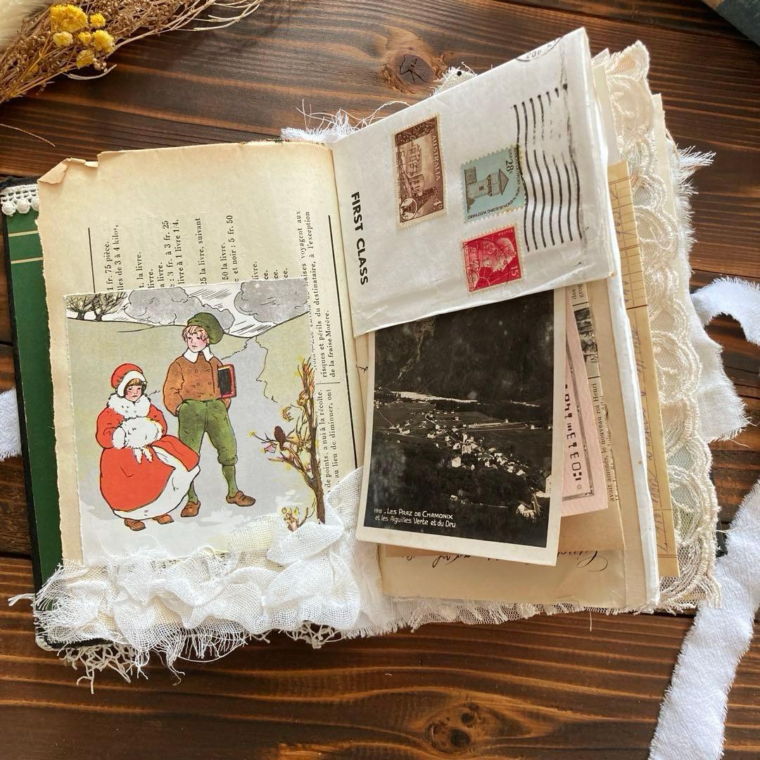 junk journal ジャンクジャーナル雑記帳　平袋　紙もの150点以上