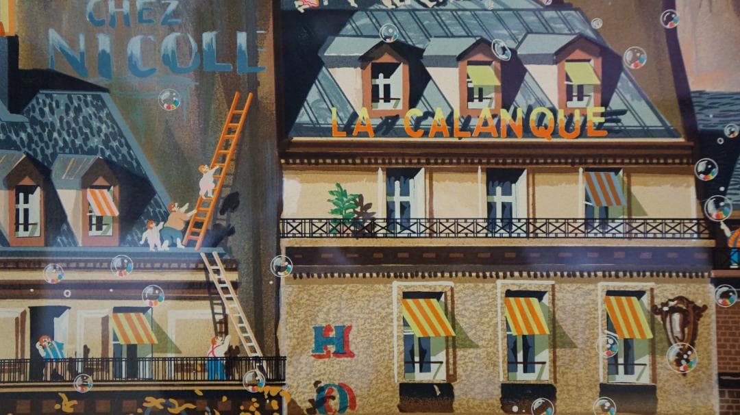 ヒロ・ヤマガタ ラスト・デイズ・オブ・サマー セリグラフ 風景画 直筆サイン