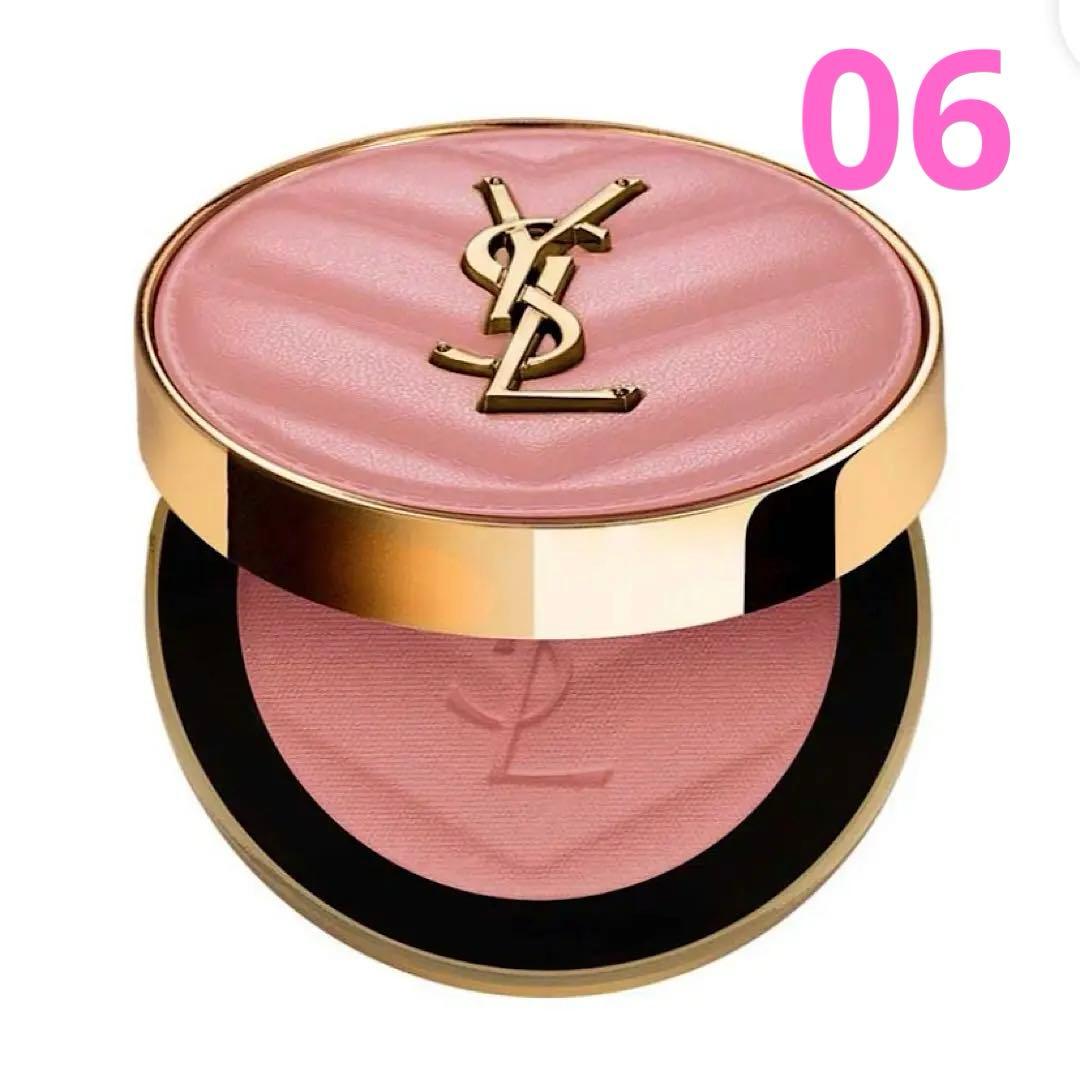 イヴ サンローラン YSL メイクミーブラッシュ パウダー 06 ローズヘイズ