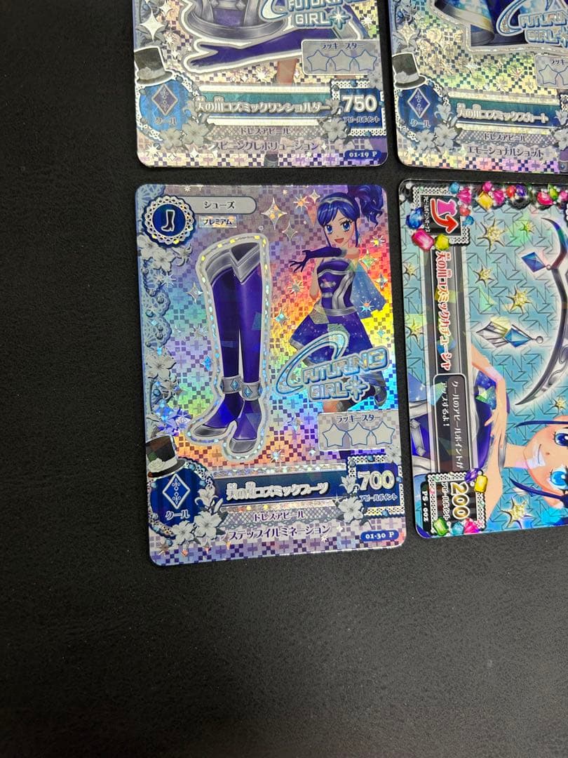 大幅値下げ‼️★レア★ 天の川コズミック アイカツカード 4枚セット