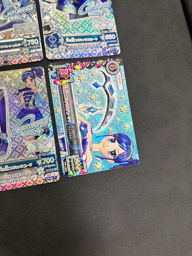 大幅値下げ‼️★レア★ 天の川コズミック アイカツカード 4枚セット
