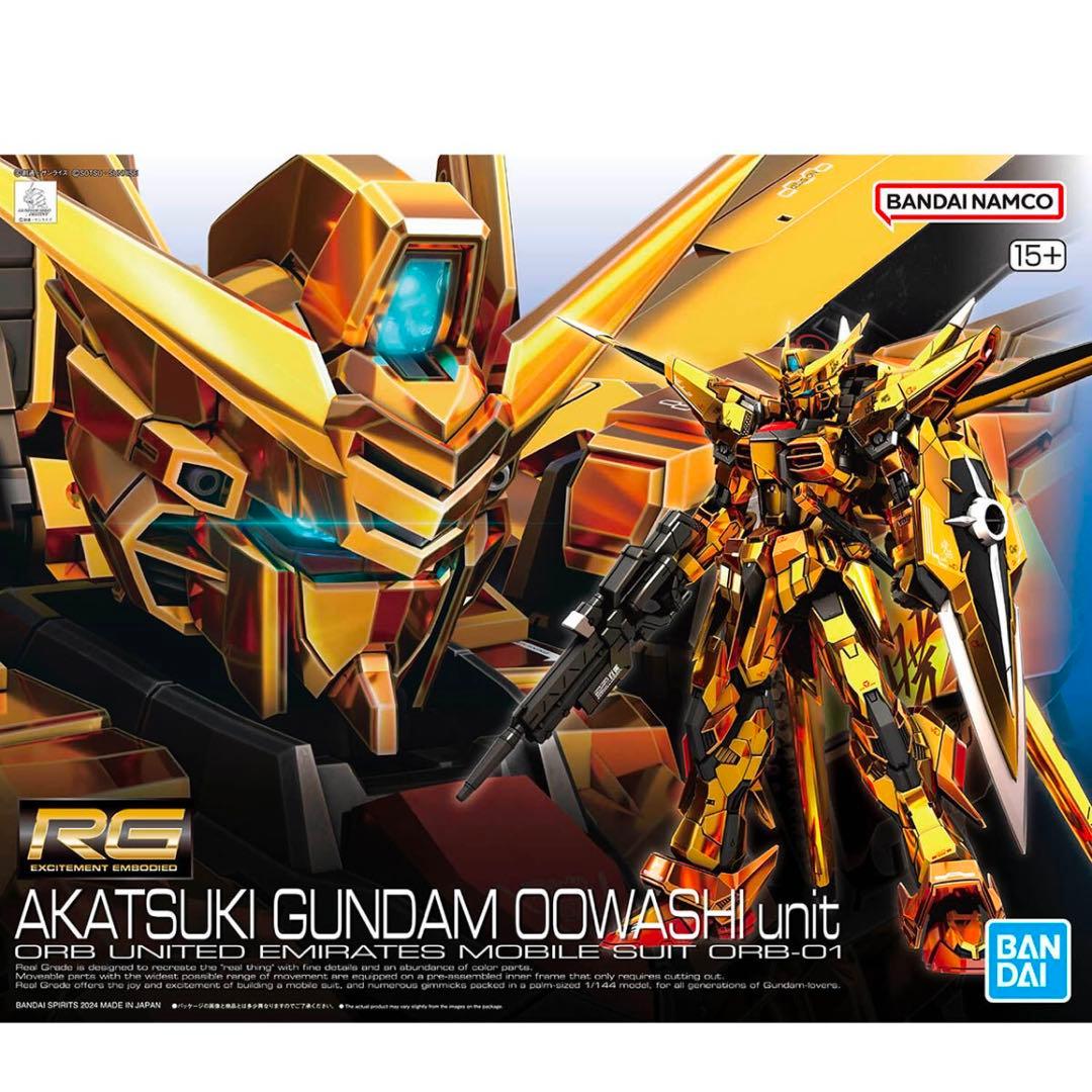 【新品未開封】RG AKATSUKI GUNDAM OOWASHI unit