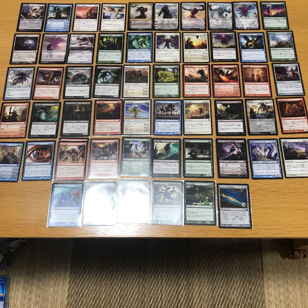 MTG エルドラージ覚醒！コンプリートセット！ほぼ新品！コレクター必見！