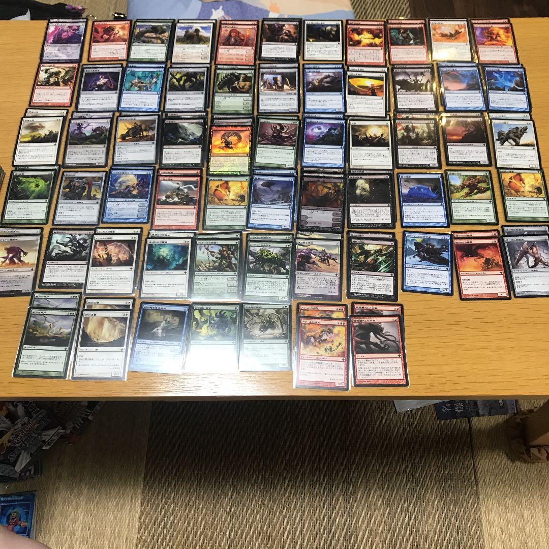 MTG エルドラージ覚醒！コンプリートセット！ほぼ新品！コレクター必見！