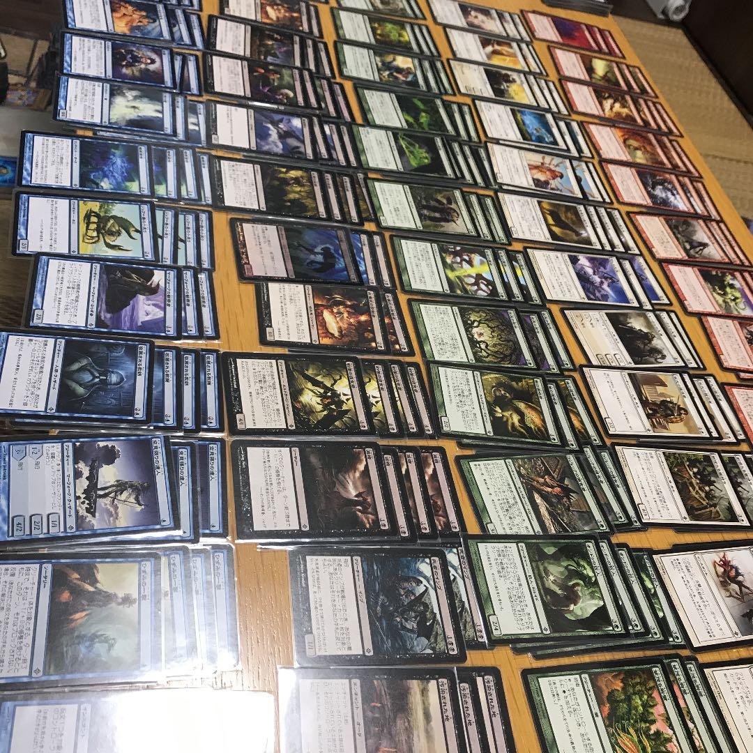 MTG エルドラージ覚醒！コンプリートセット！ほぼ新品！コレクター必見！