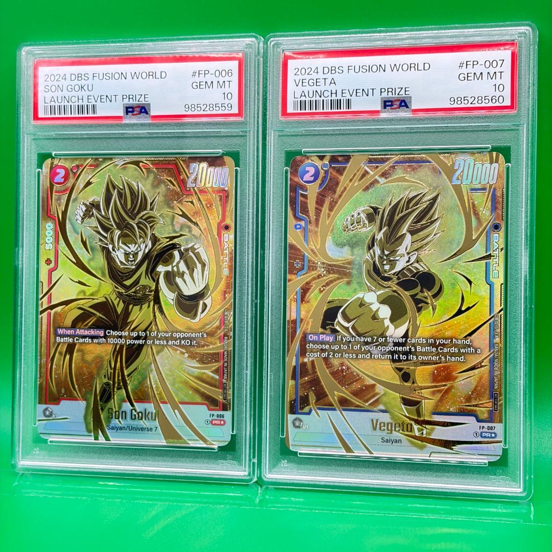 PSA10 英語 ドラゴンボール 孫悟空 ベジータ リリースイベント 優勝プロモ