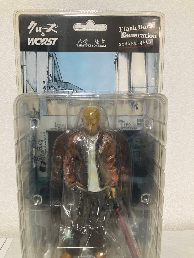 FBG 鈴蘭（ゼットン他） レグルス版 5体セット 未開封 クローズ&WORST