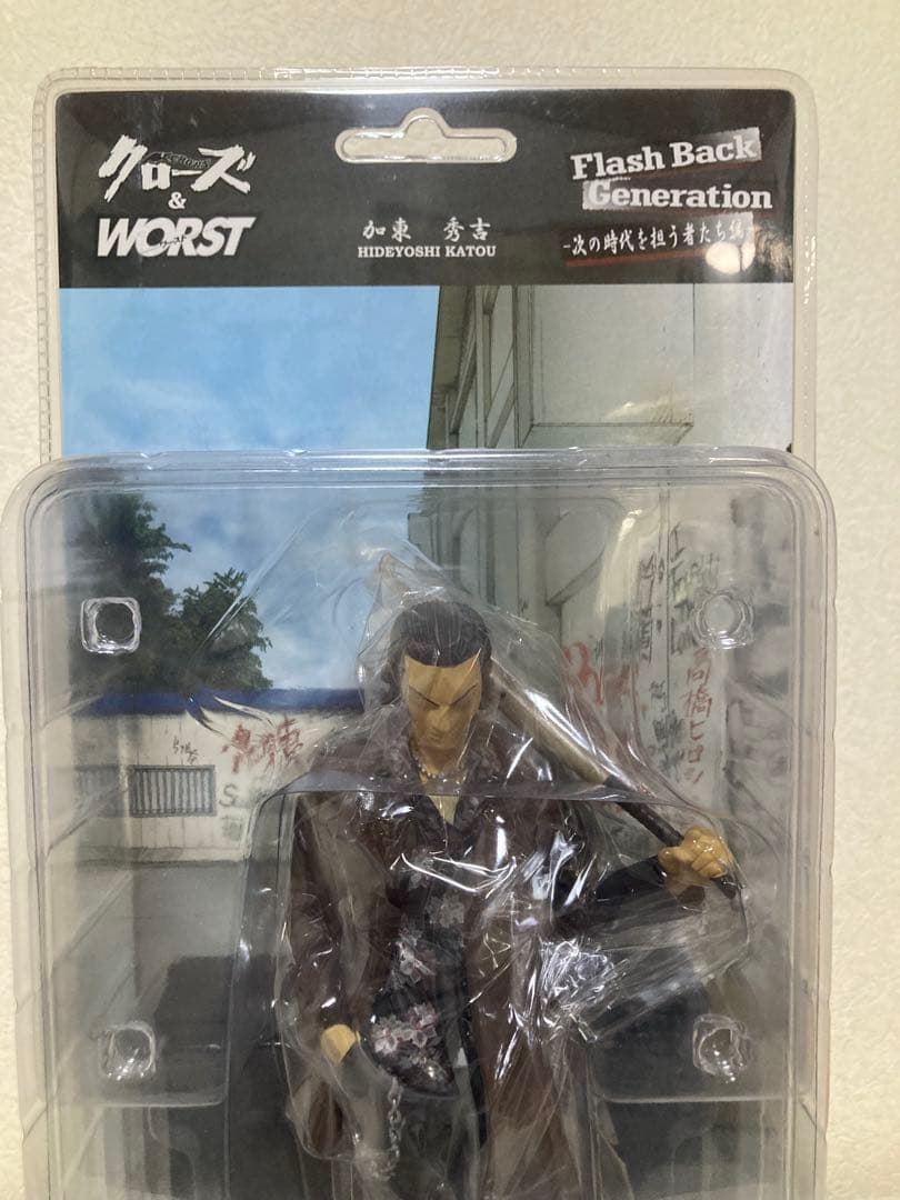 FBG 鈴蘭（ゼットン他） レグルス版 5体セット 未開封 クローズ&WORST