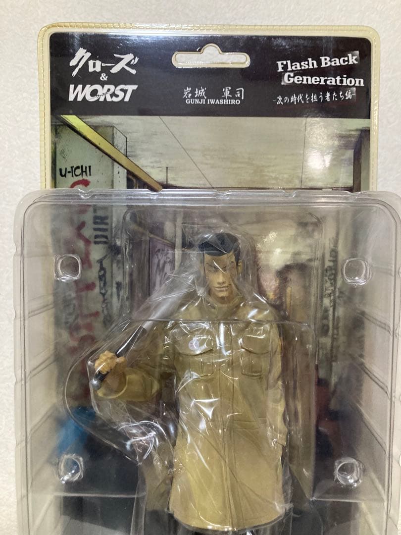 FBG 鈴蘭（ゼットン他） レグルス版 5体セット 未開封 クローズ&WORST