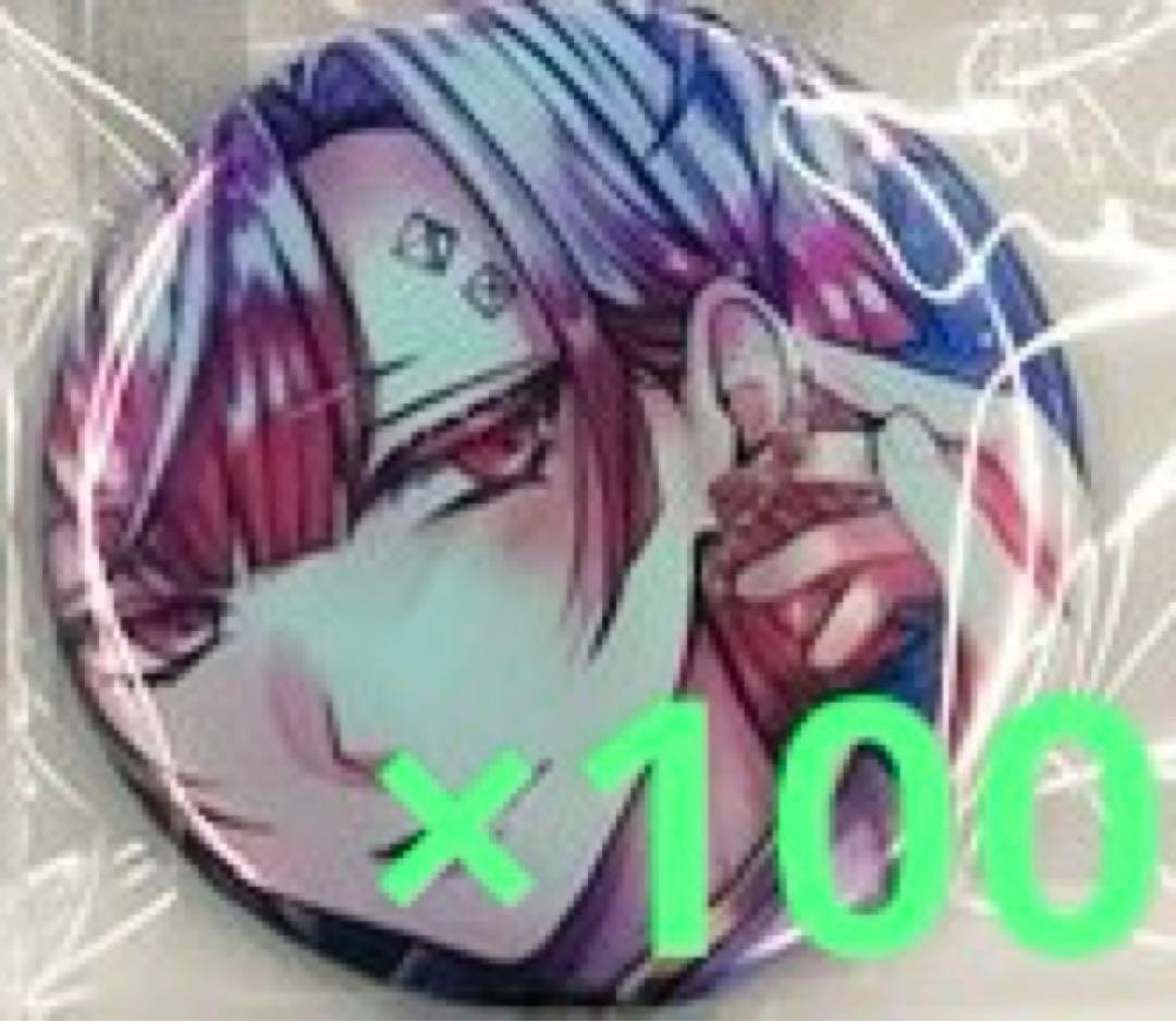 あくねこ アモン バースデー 缶バッジ