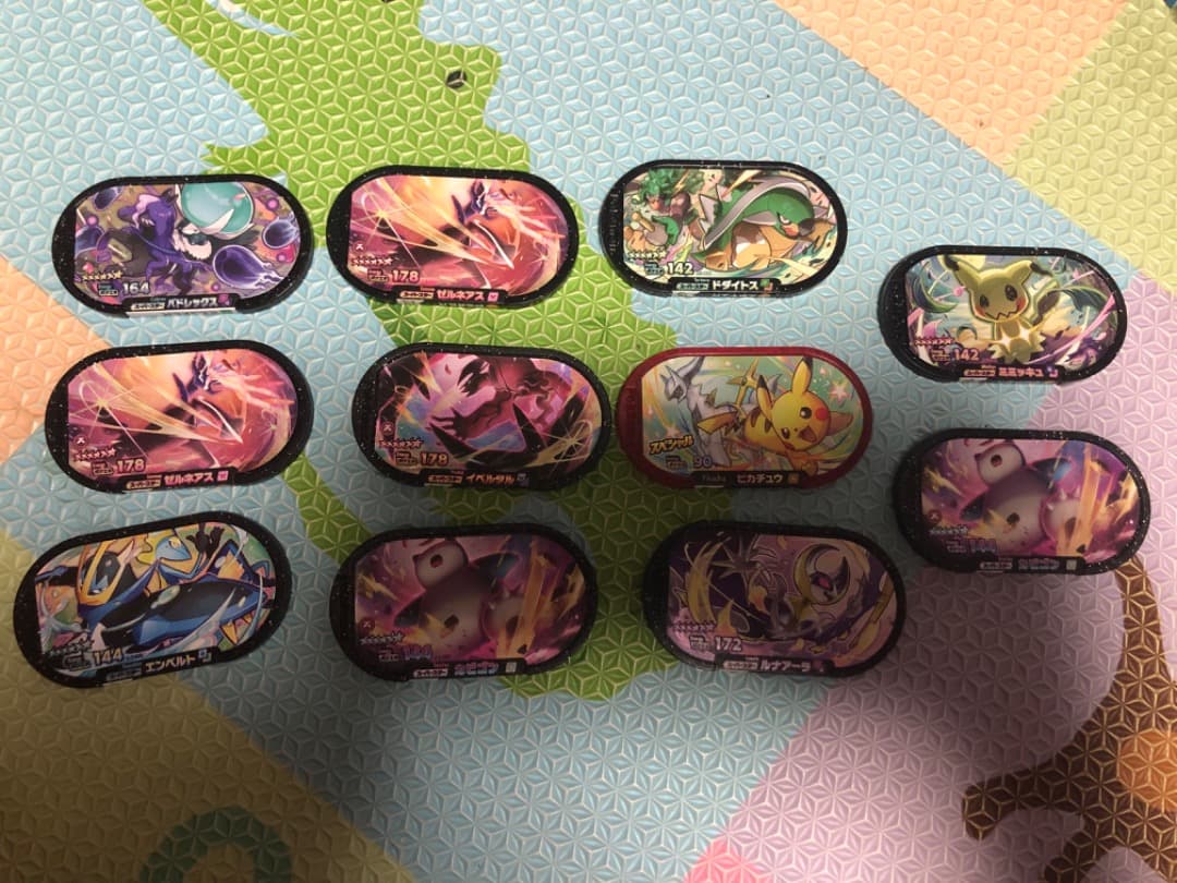 ポケモン メガスタ レア ゼルネアス イベルタル ルナアーラ ミミッキュ その他