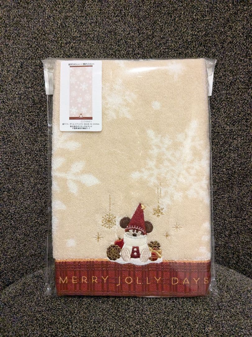 リルリンリンブランケット＆フェイスタオル2025