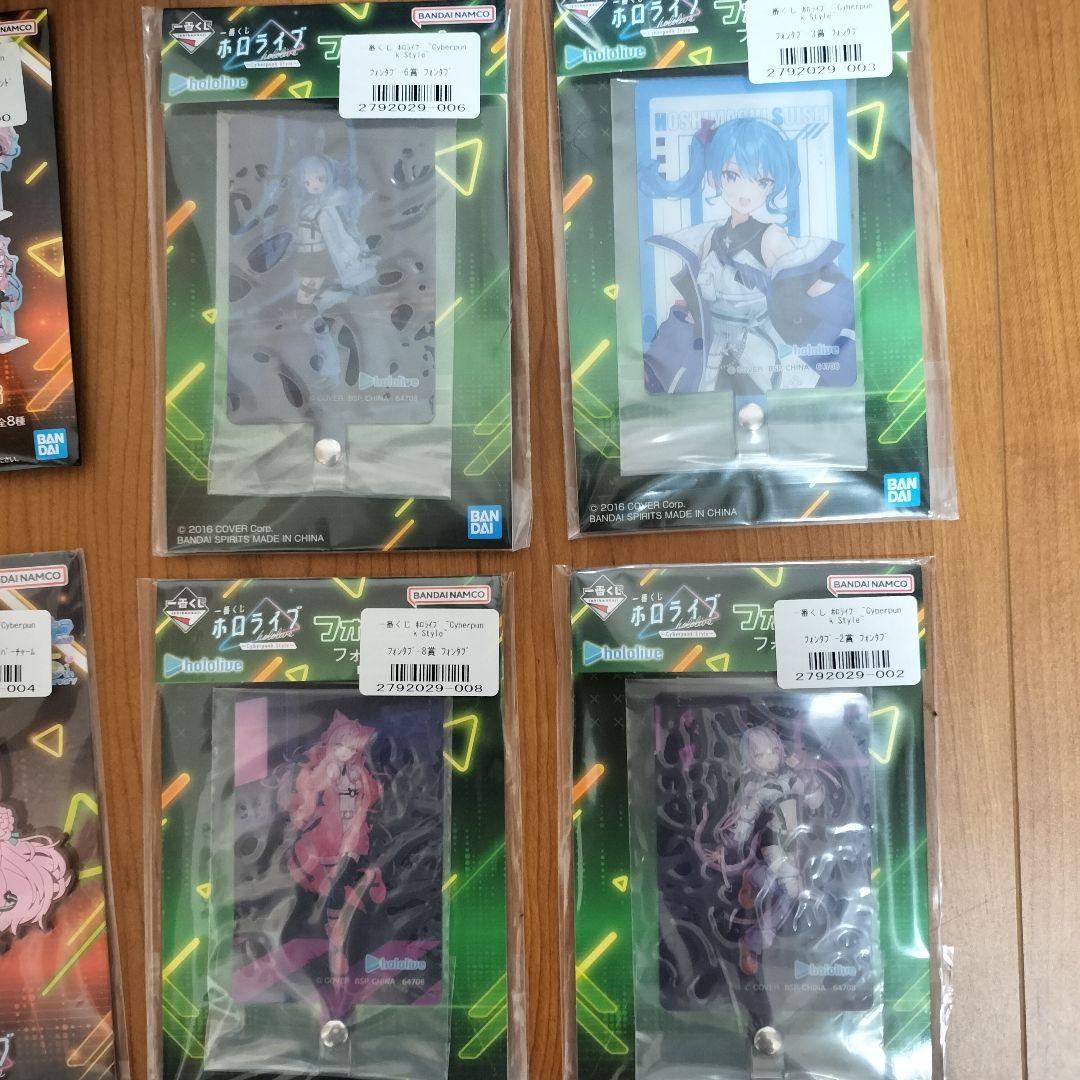 一番くじホロライブ Cyberpunk＆Wedding dress style