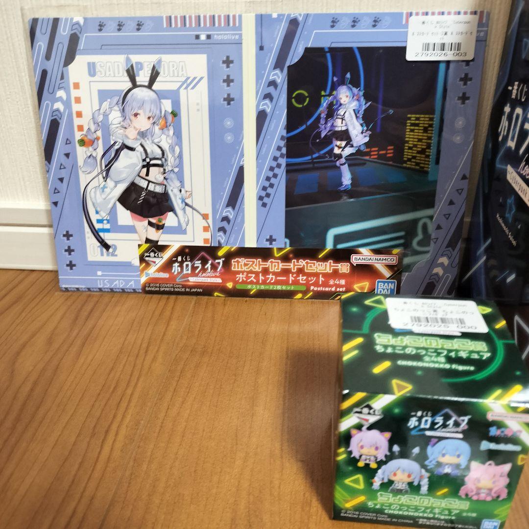 一番くじホロライブ Cyberpunk＆Wedding dress style