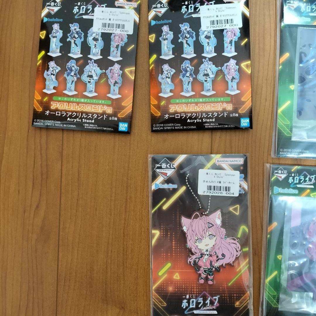 一番くじホロライブ Cyberpunk＆Wedding dress style