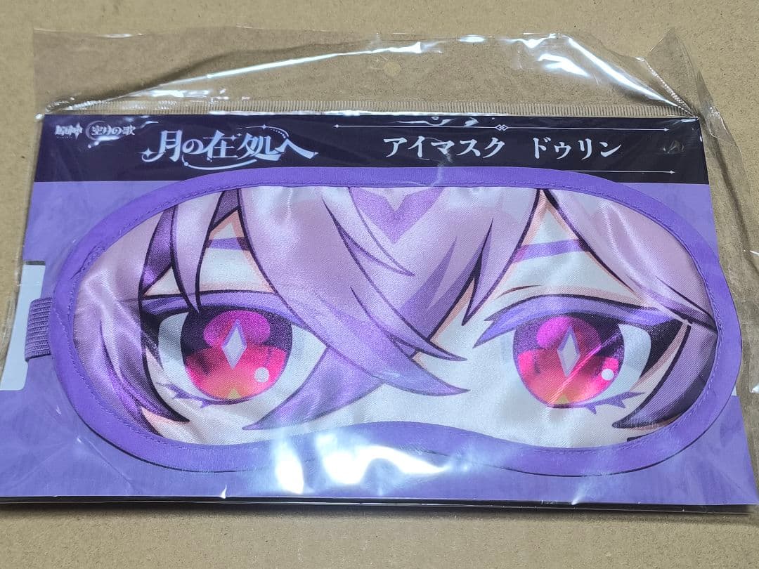 原神 月の在処へ　リリースイベント　ドゥリン マザー牧場限定　セット 特典付