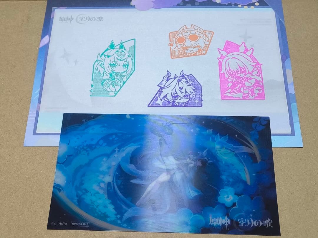 原神 月の在処へ　リリースイベント　ドゥリン マザー牧場限定　セット 特典付