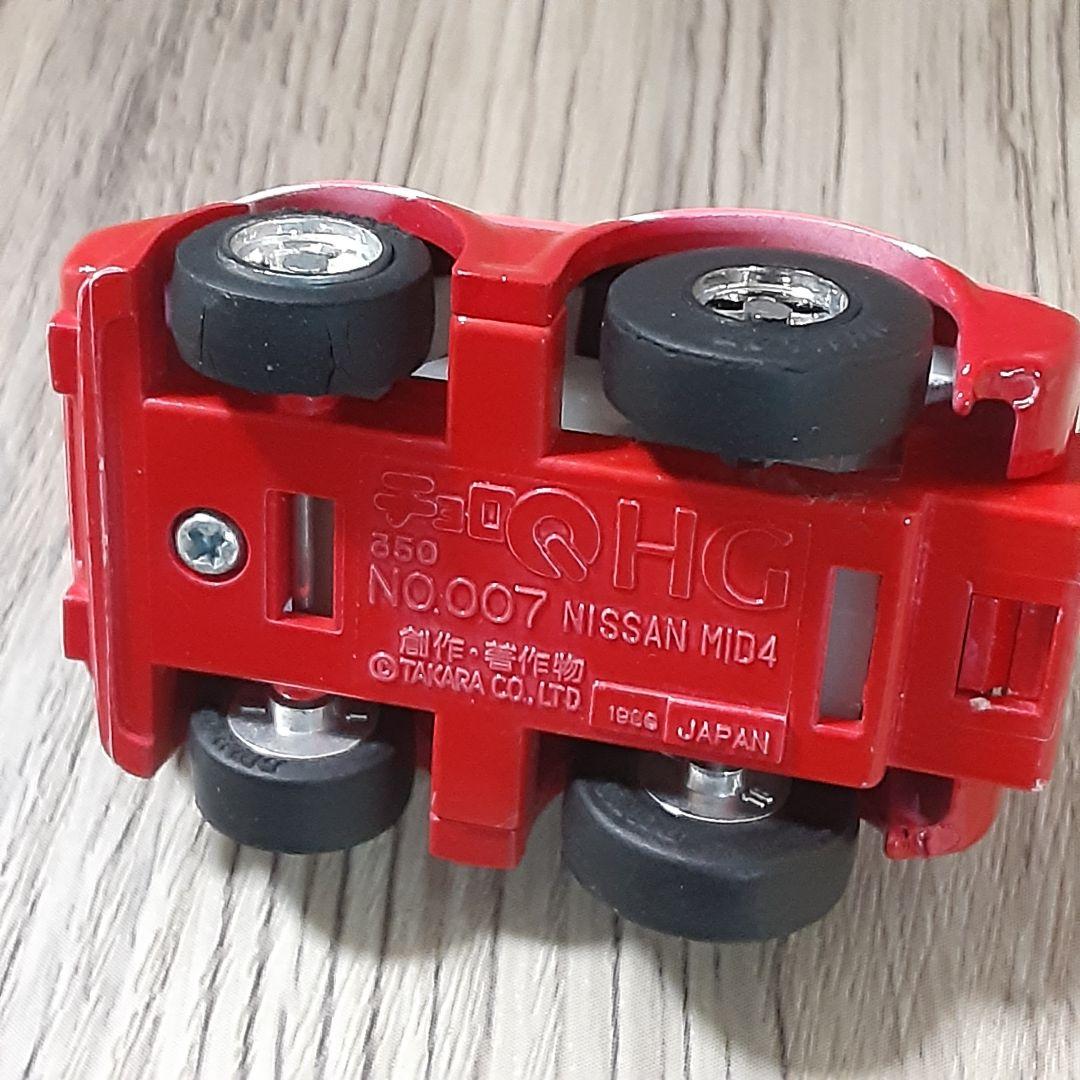 【限定値下げ‼️】チョロQ HG-7 NISSAN MID4 ピンク