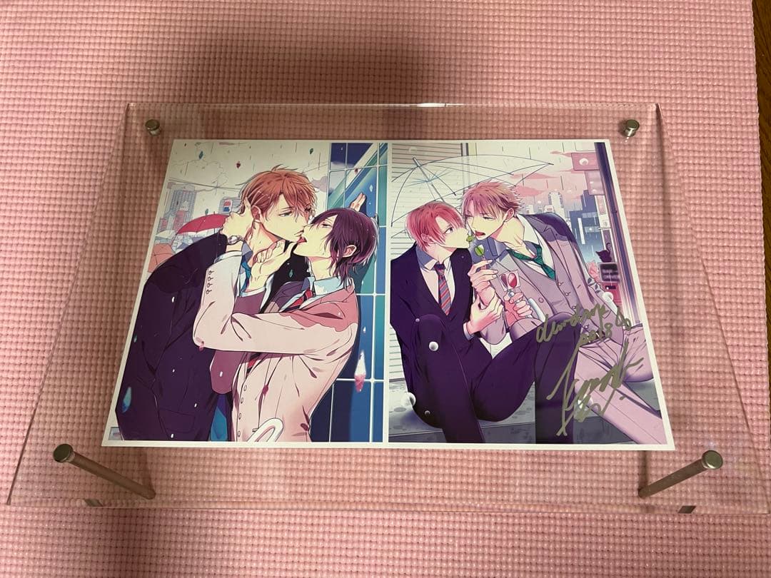 楔ケリ先生　狂僕セット