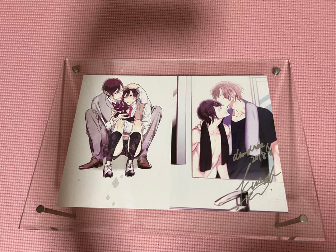 楔ケリ先生　狂僕セット