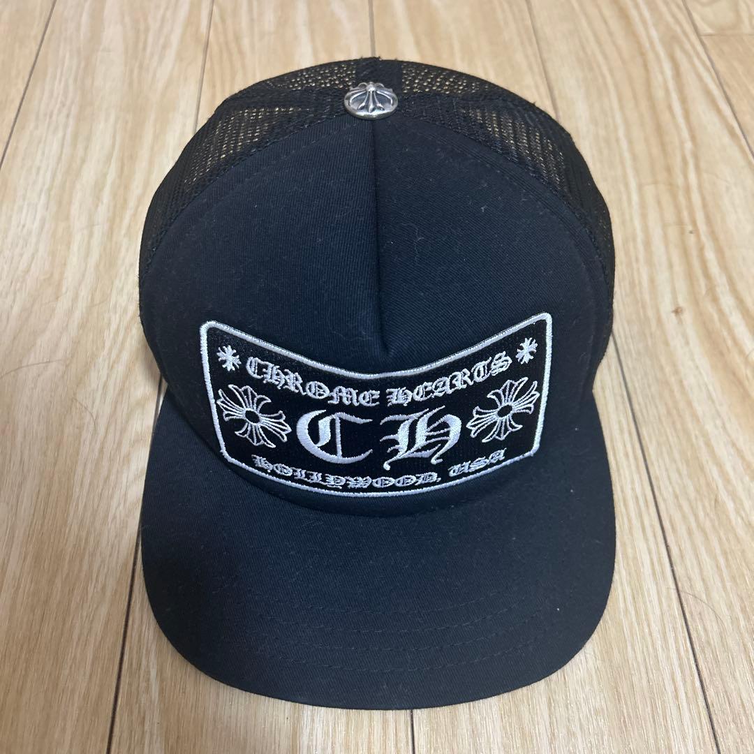 ゆ*う様 み*き様 D*a様 CHROME HEARTS ブラックメッシュキャッ