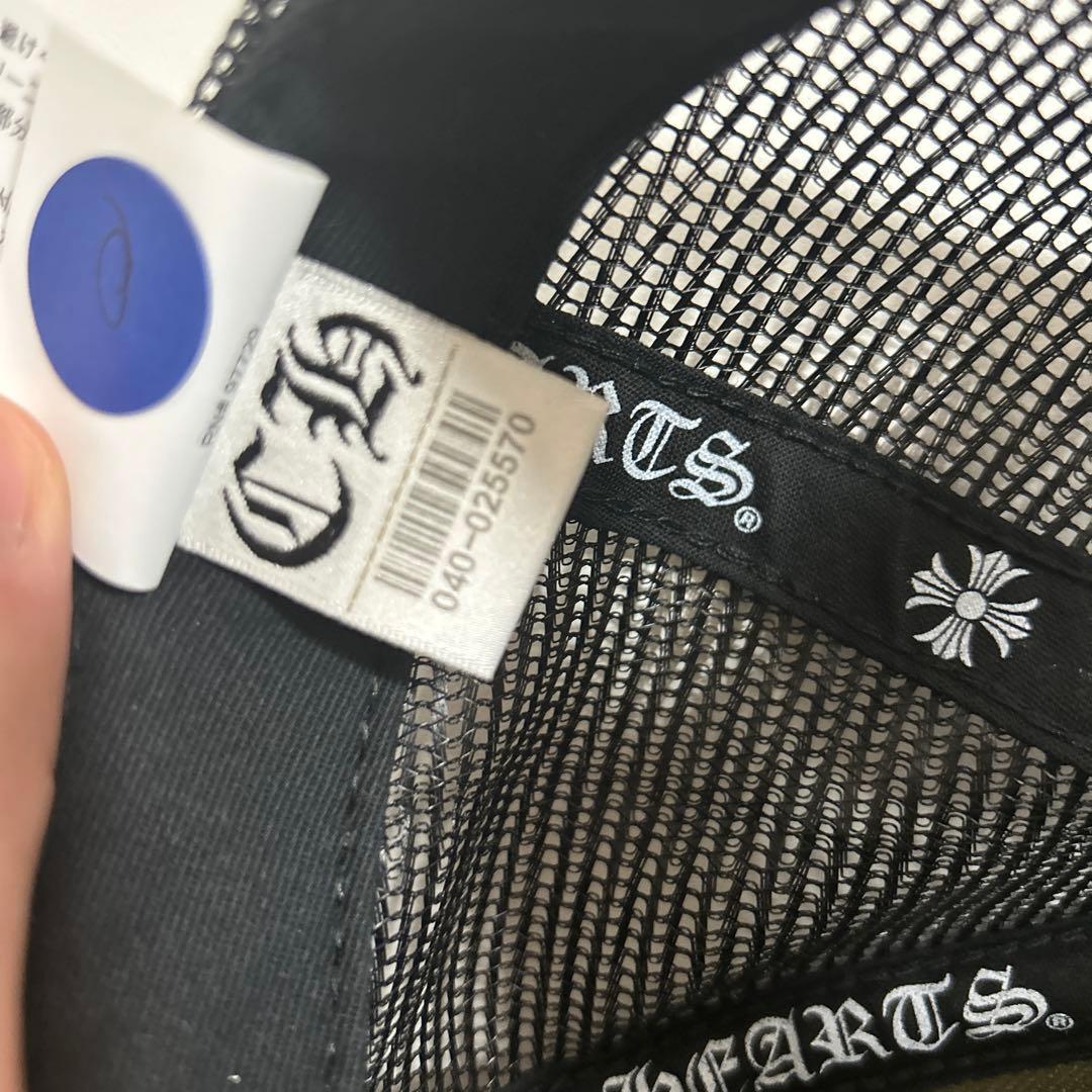 ゆ*う様 み*き様 D*a様 CHROME HEARTS ブラックメッシュキャッ