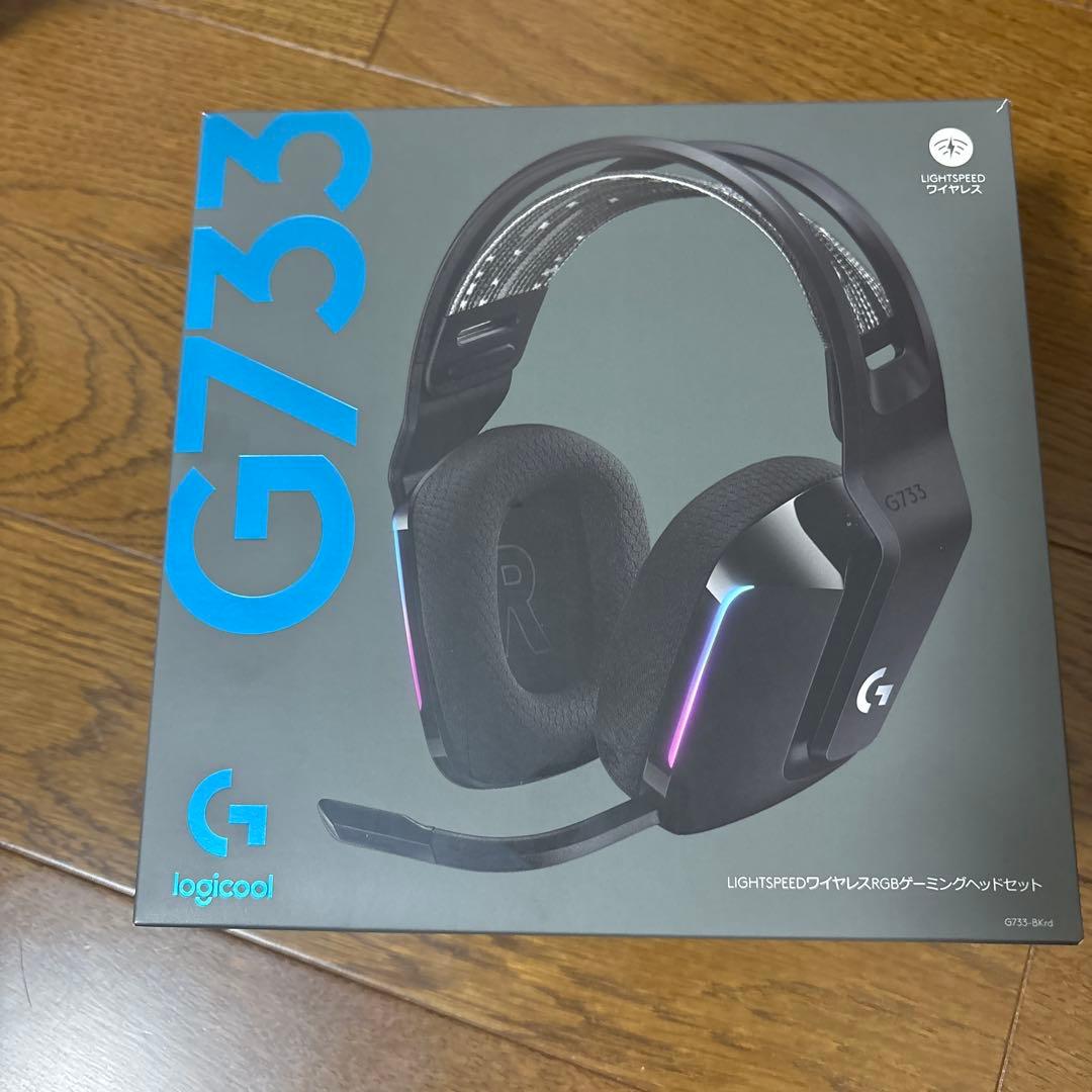 logicool G733 ワイヤレスゲーミングヘッドセット（新型）