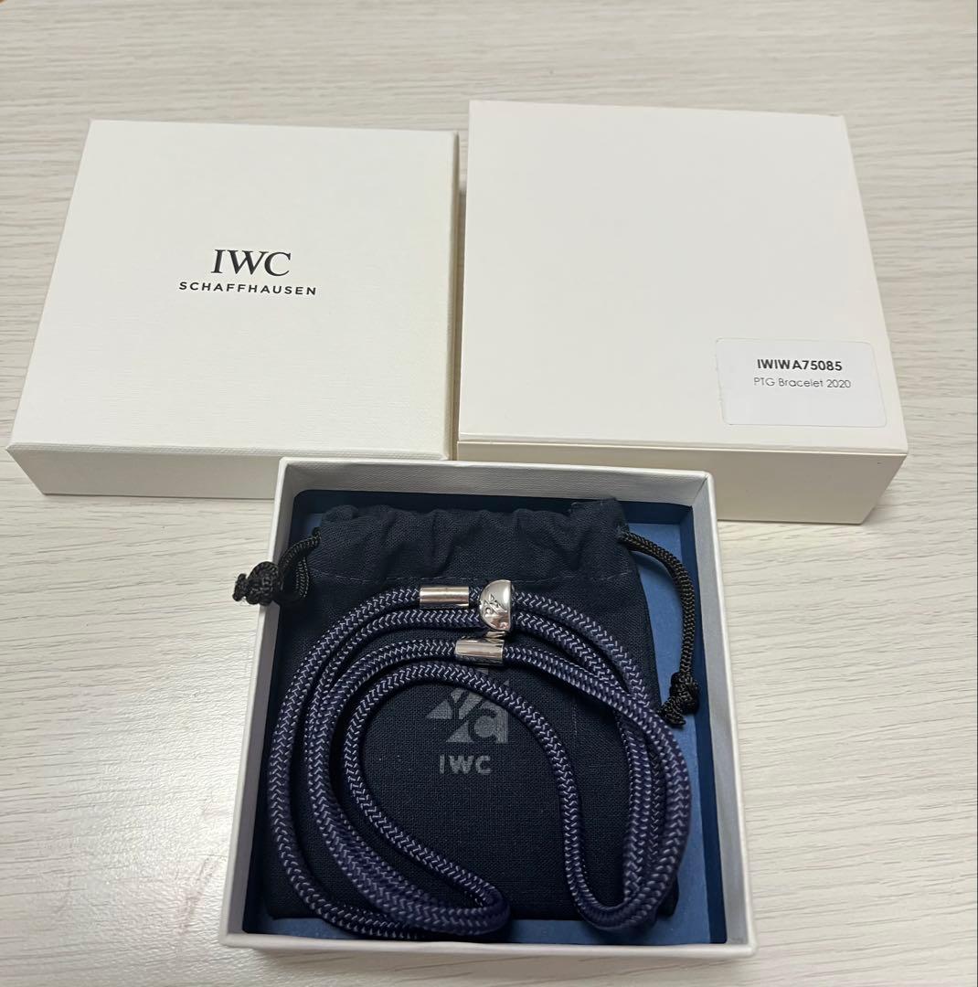 非売品 IWC アイダブリュシー Ag925 ブレスレット 希少品