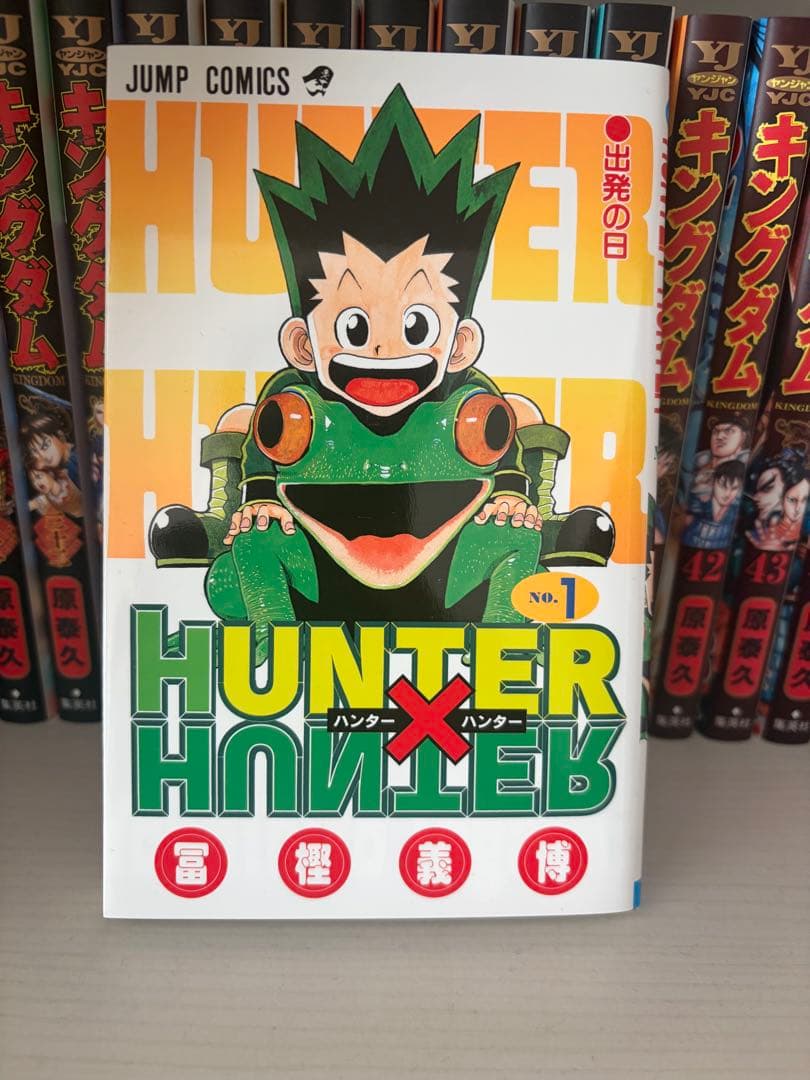 HUNTER×HUNTER 全巻セット
