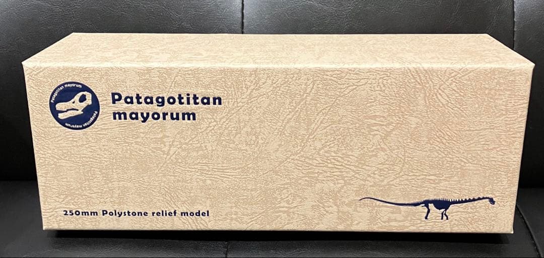 パタゴティタン　海洋堂　レリーフ