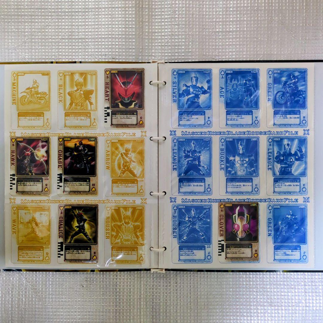 仮面ライダーブレイド 剣