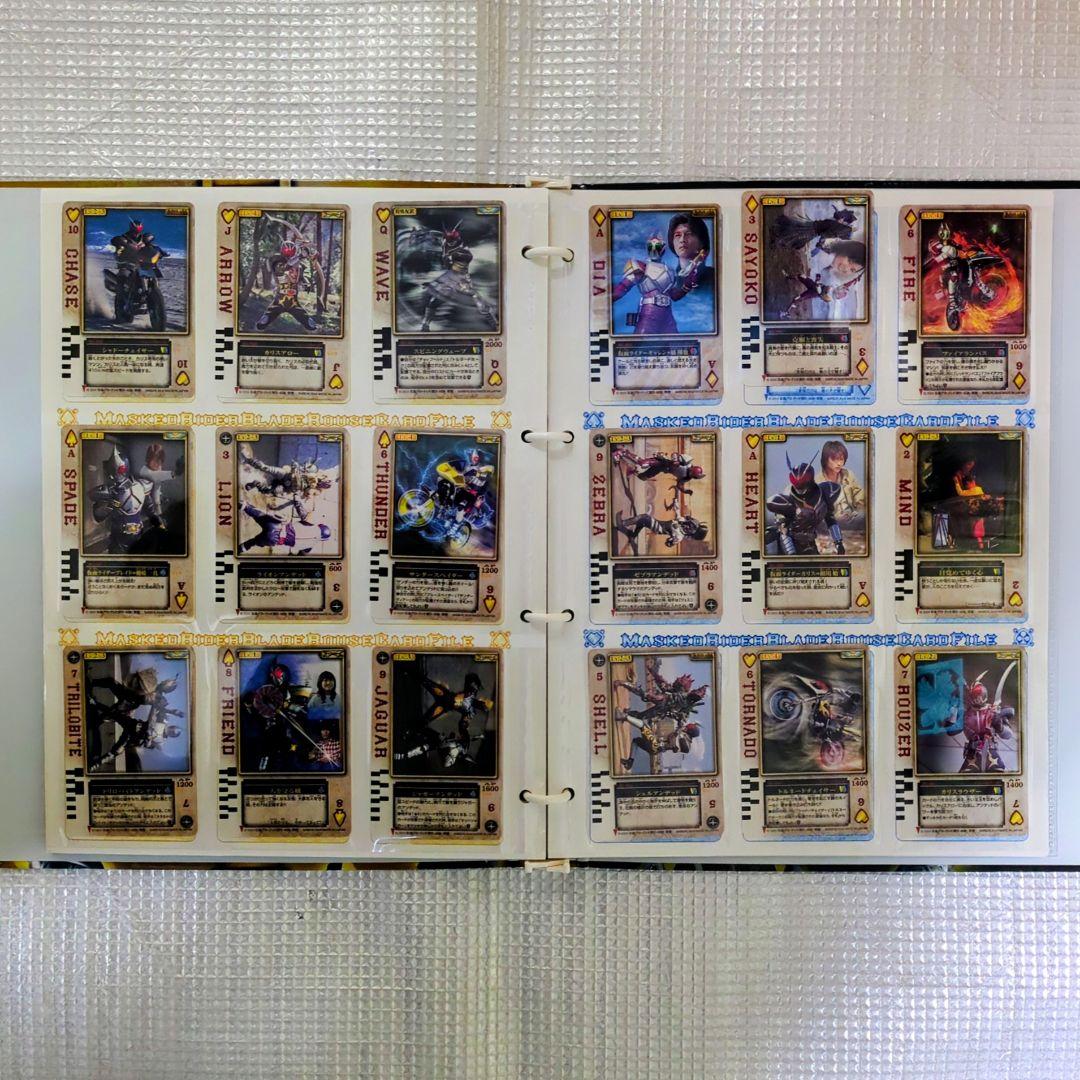 仮面ライダーブレイド 剣