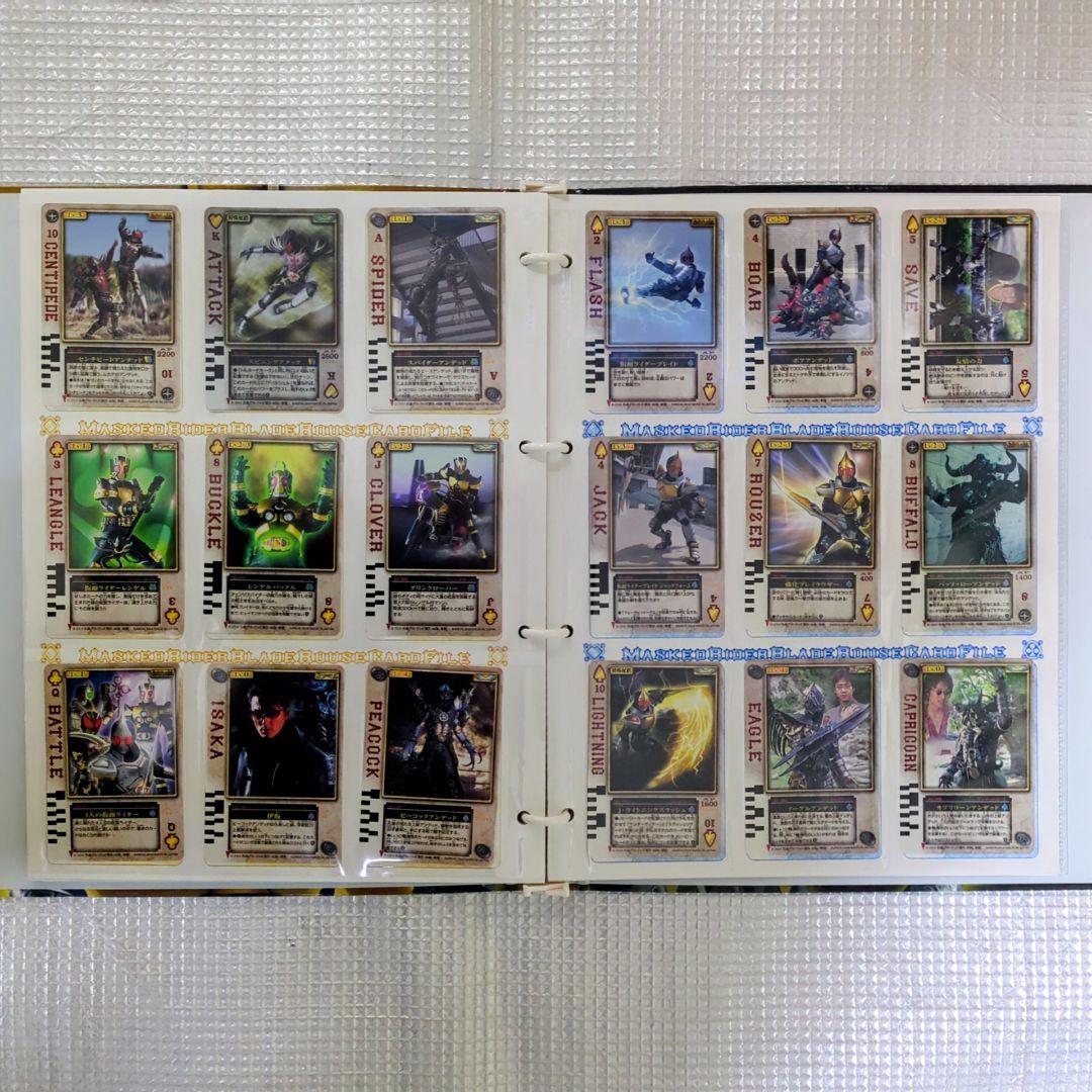 仮面ライダーブレイド 剣