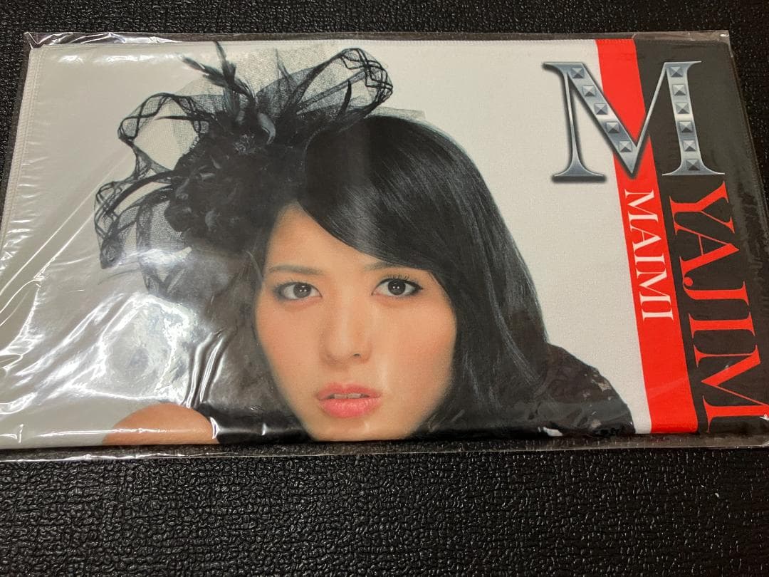 矢島舞美 ℃-ute マイクロファイバータオル