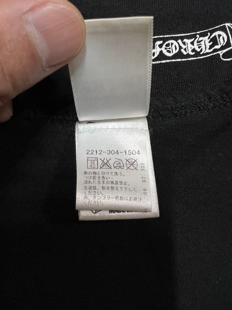 CHROME HEARTS ブラック タンクトップ L 国内正規品