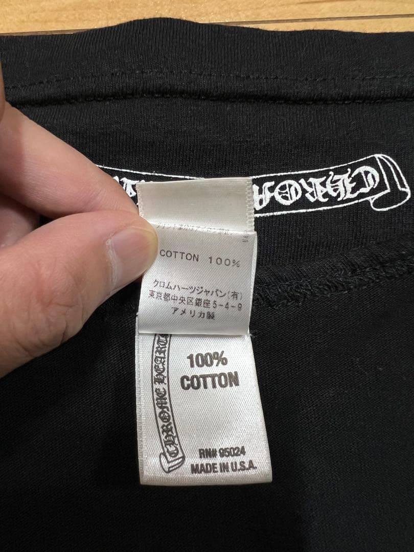 CHROME HEARTS ブラック タンクトップ L 国内正規品