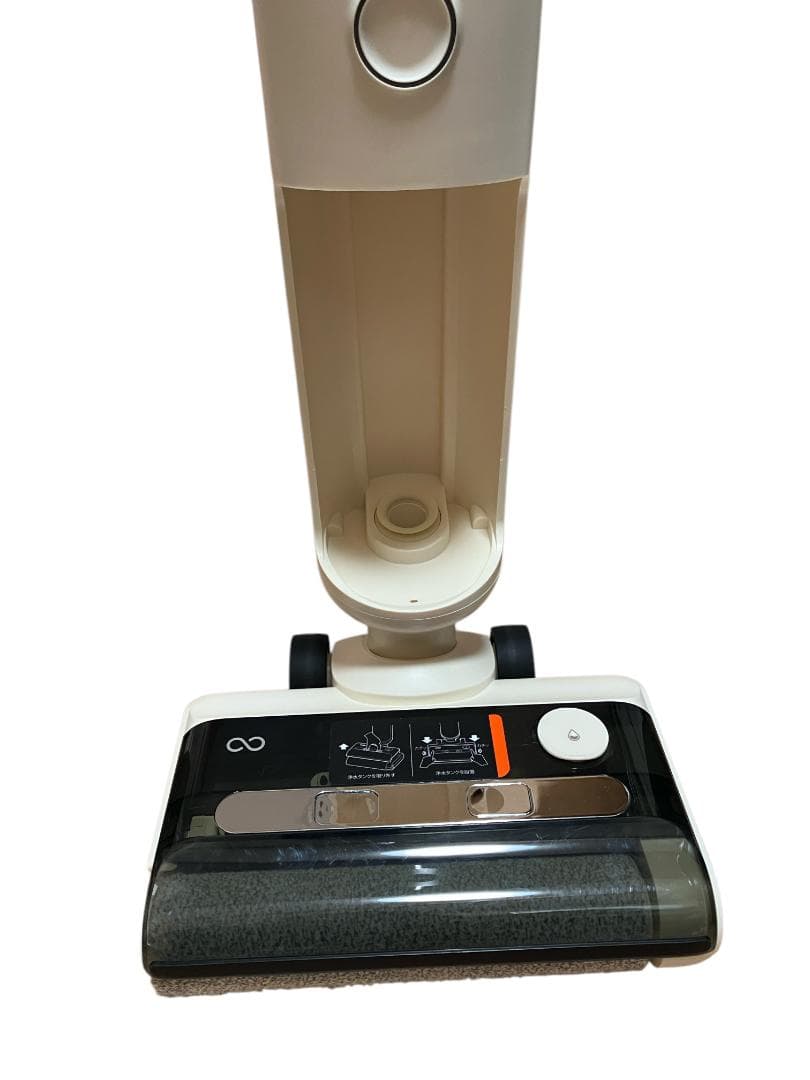 掃除機 ミンドーアクアエックス MIA-N001 CRM