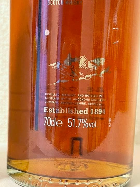 世界限定630本！アンノック2001 #988 シングルカスクエクスクルーシブ