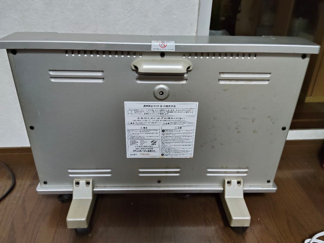 シンプルヒーターDX 100V 電気ヒーター