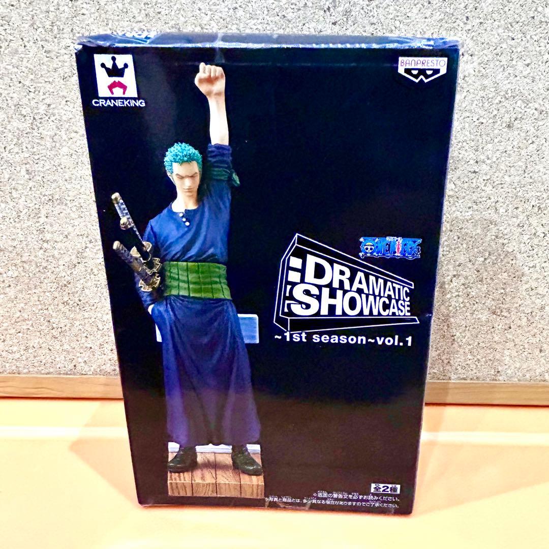 【未開封・フルコンプ】ワンピース ドラマチックショーケース アラバスタ 仲間の印