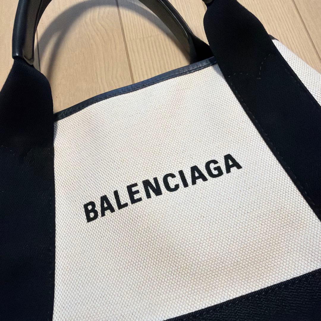 balenciaga Navy カバ XS ブラック ホワイト