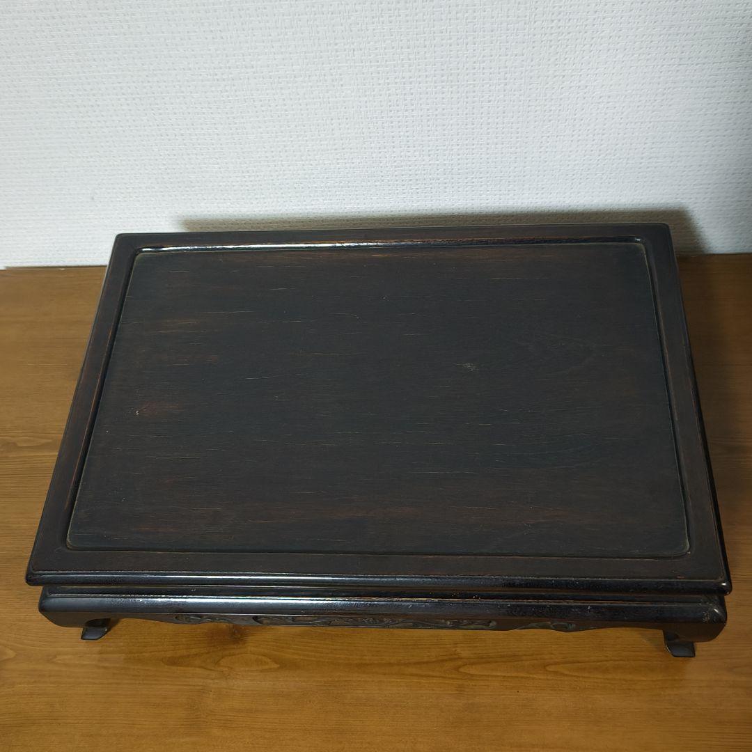 福禄寿 木彫り 天然木 台座付