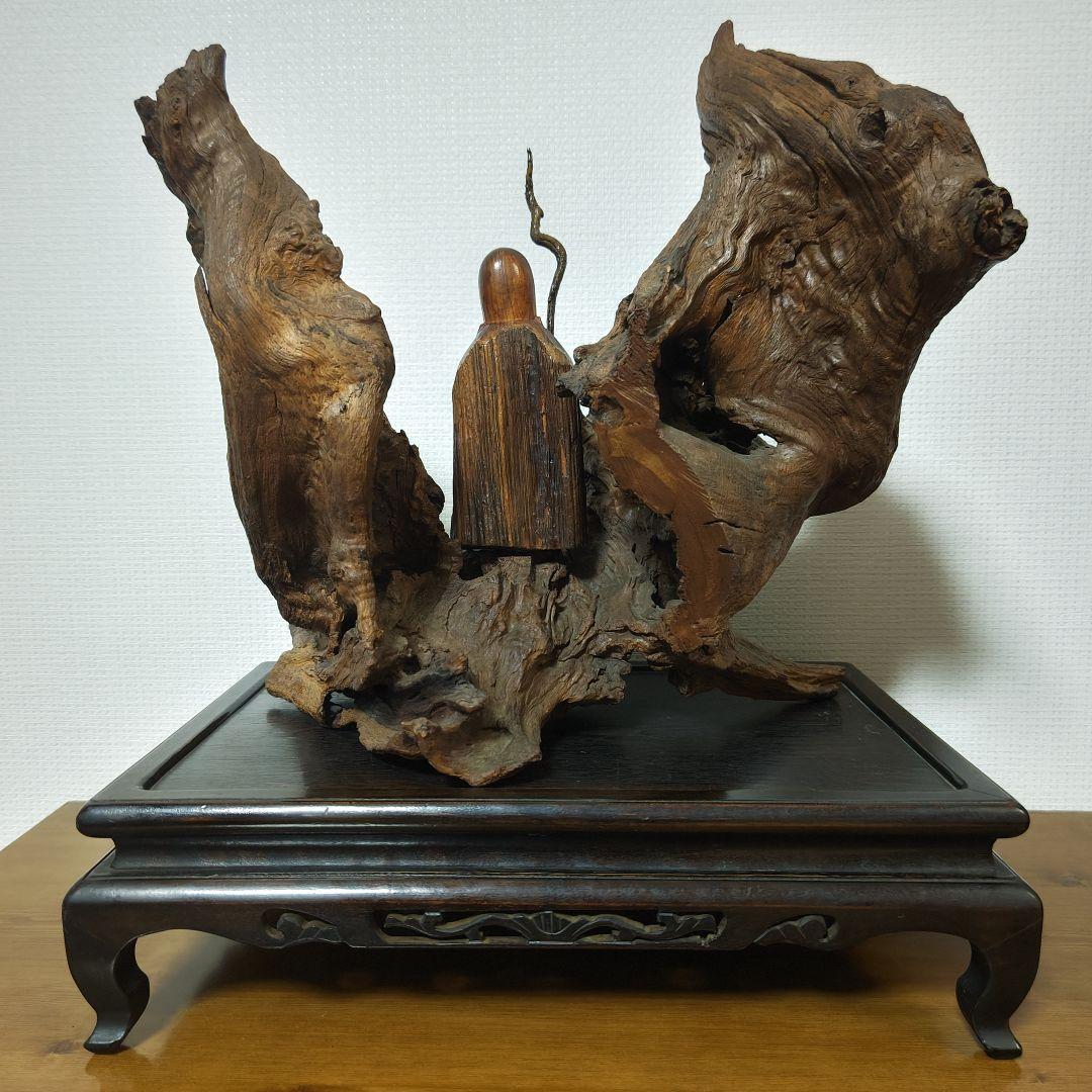 福禄寿 木彫り 天然木 台座付