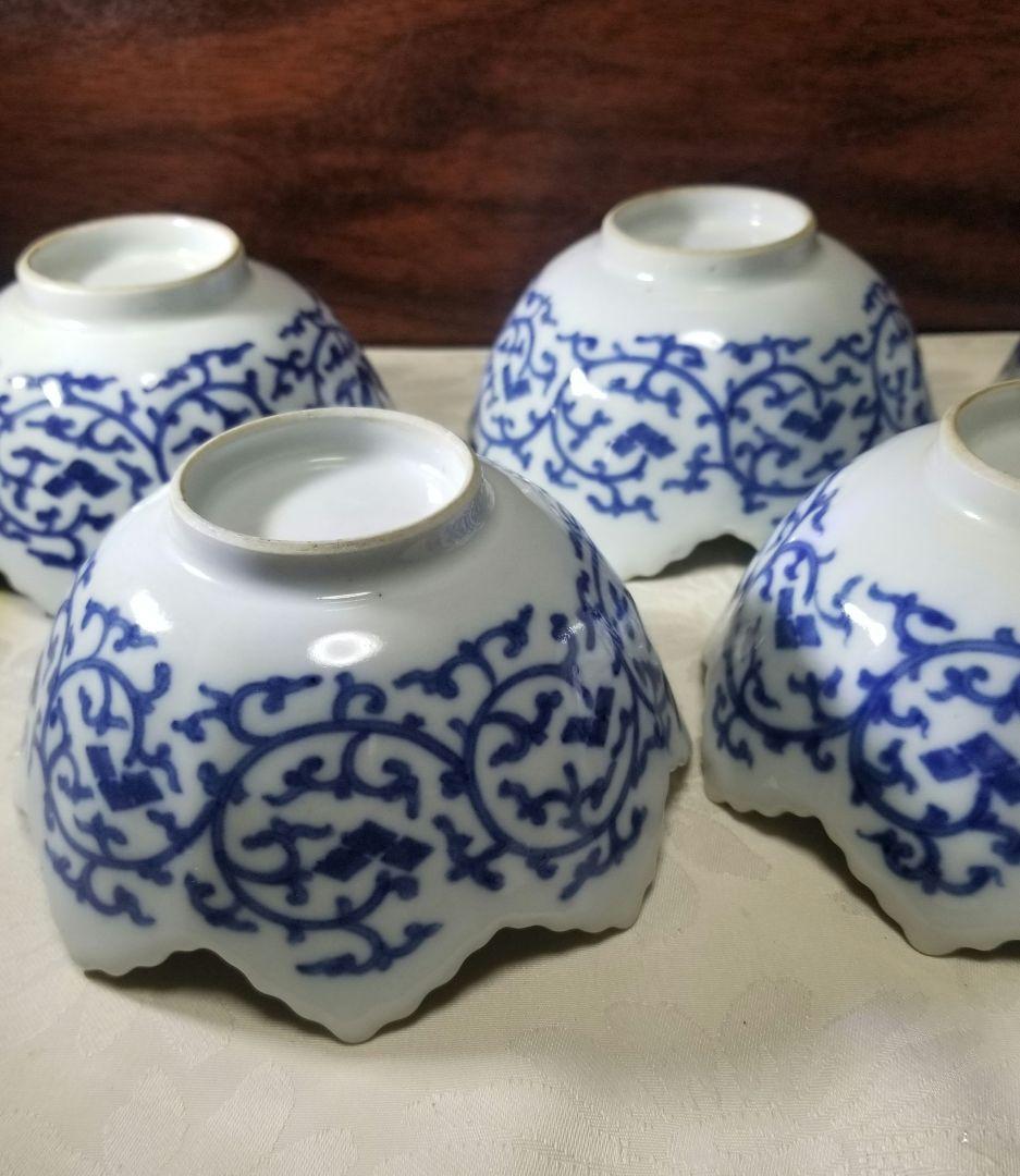 伊万里染め付けヴィンテージ小鉢5客です