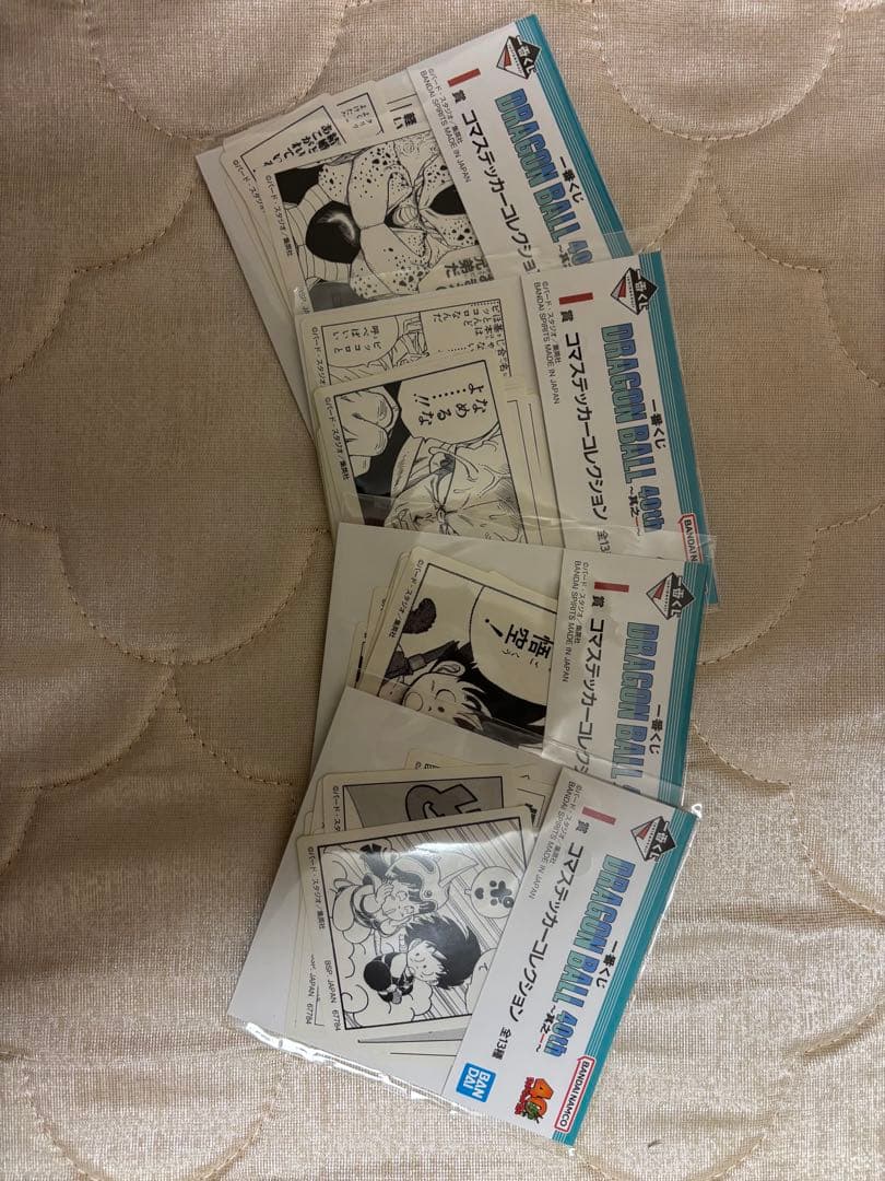 ドラゴンボール 40周年 一番くじ A B ラストワン 他 まとめ売り