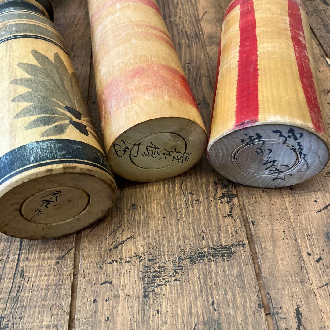 昭和レトロ 木製 こけし 小芥子 温泉こけし 17体セット まとめ売り 日本人形