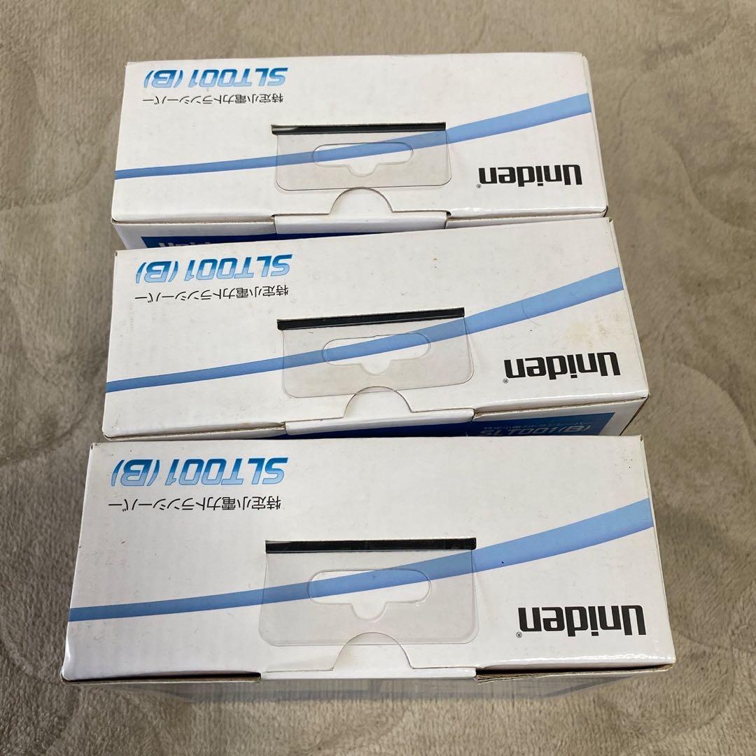 未使用品 ◎Uniden 「特定小電力トランシーバーSLT001 」3点セット